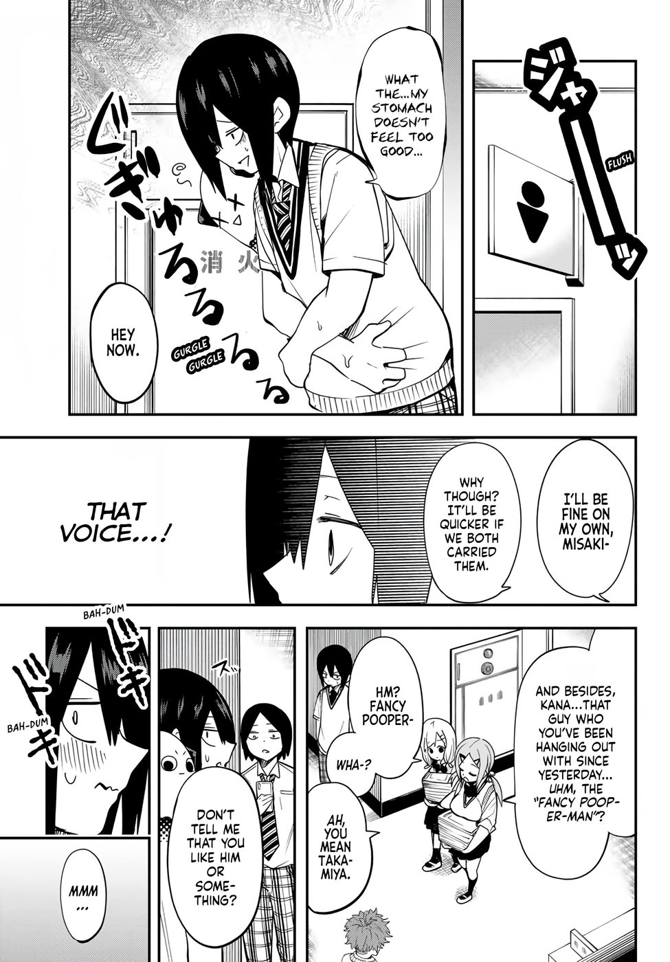 Yumene Connect Chapter 4 - Page 13