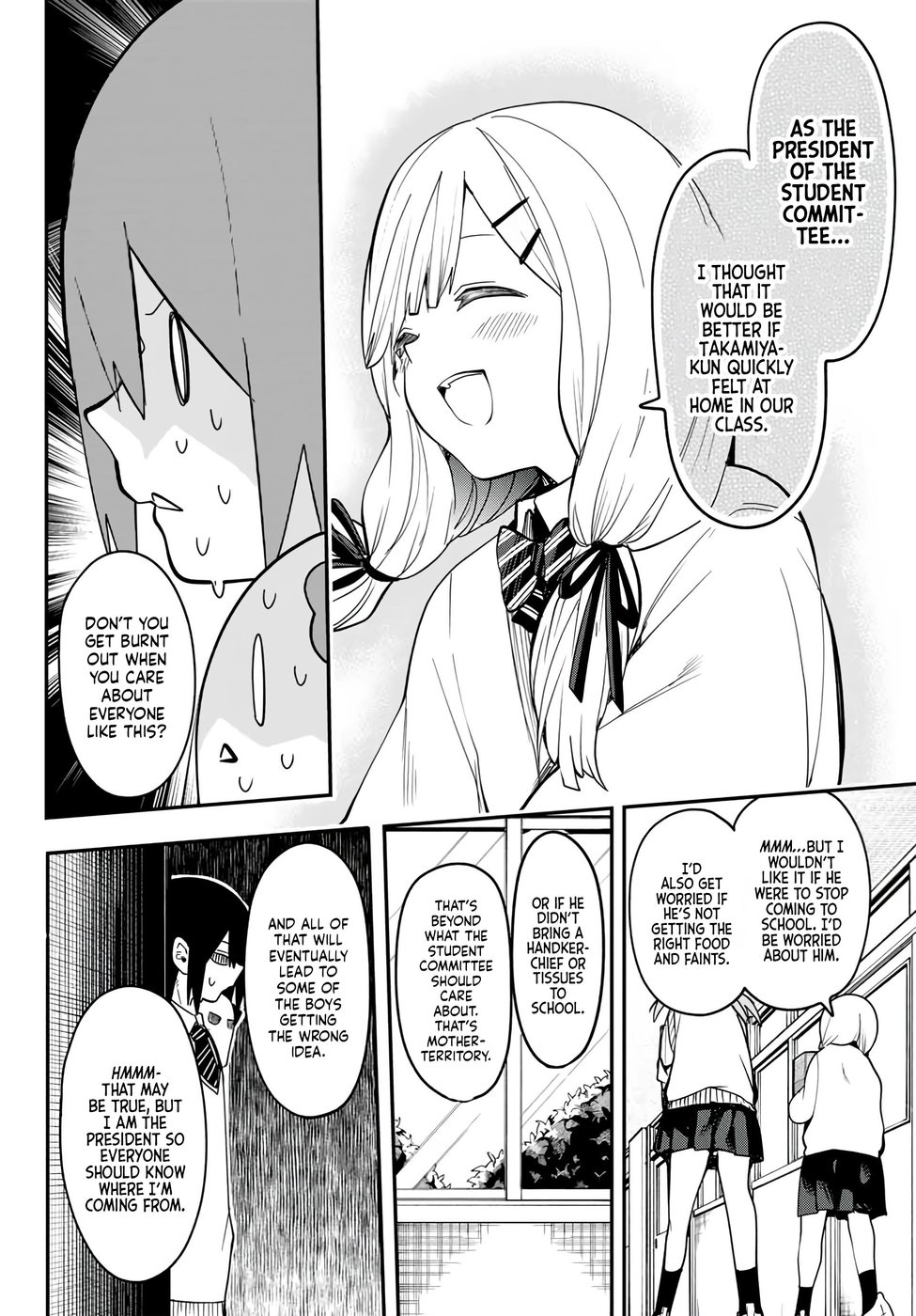 Yumene Connect Chapter 4 - Page 14