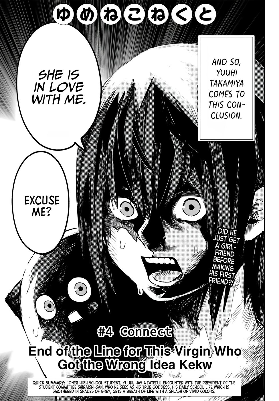 Yumene Connect Chapter 4 - Page 3