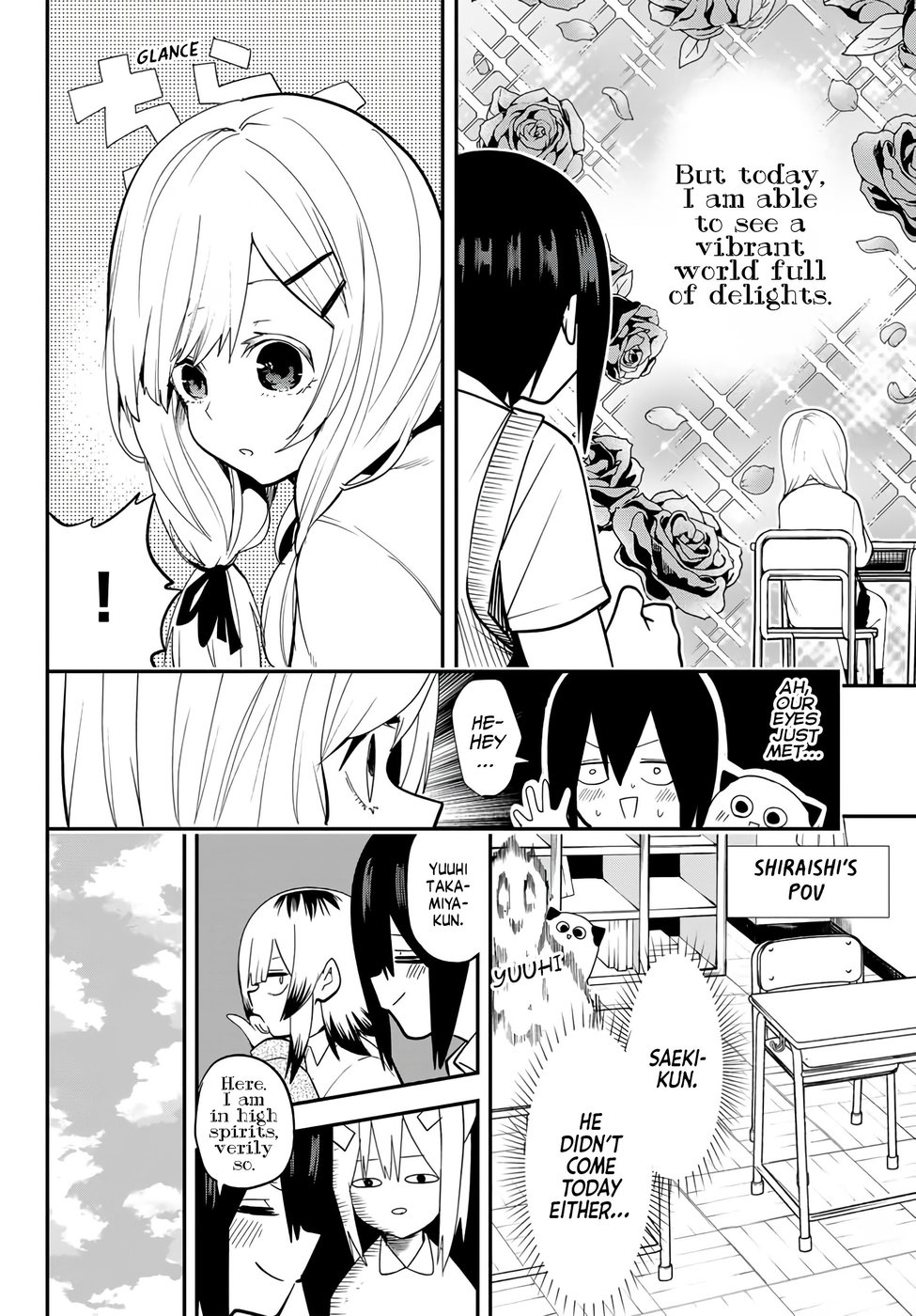 Yumene Connect Chapter 4 - Page 10