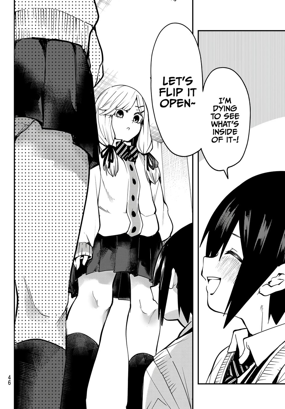 Yumene Connect Chapter 5 - Page 12