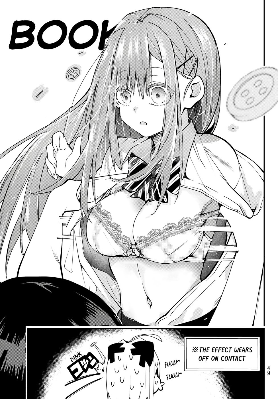 Yumene Connect Chapter 5 - Page 15