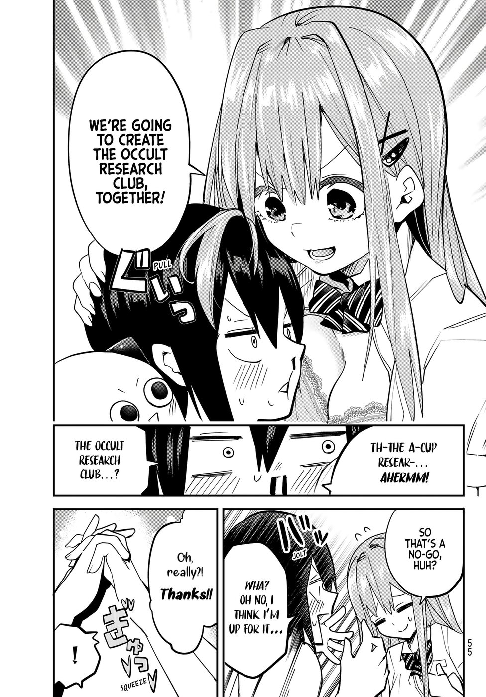 Yumene Connect Chapter 5 - Page 21