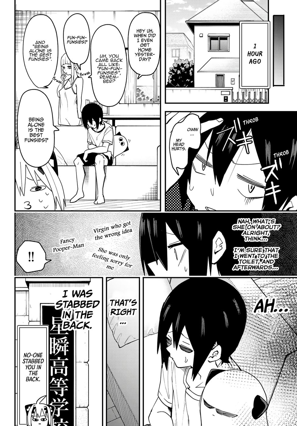 Yumene Connect Chapter 5 - Page 4