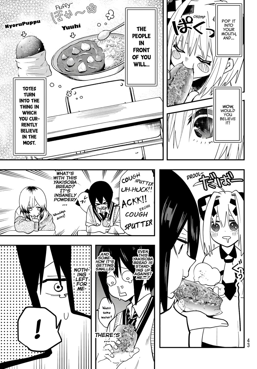 Yumene Connect Chapter 5 - Page 9