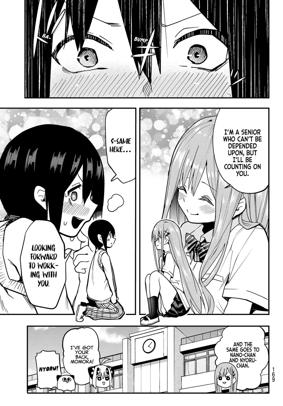 Yumene Connect Chapter 6 - Page 23