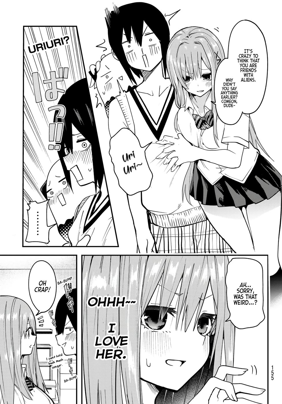 Yumene Connect Chapter 6 - Page 9