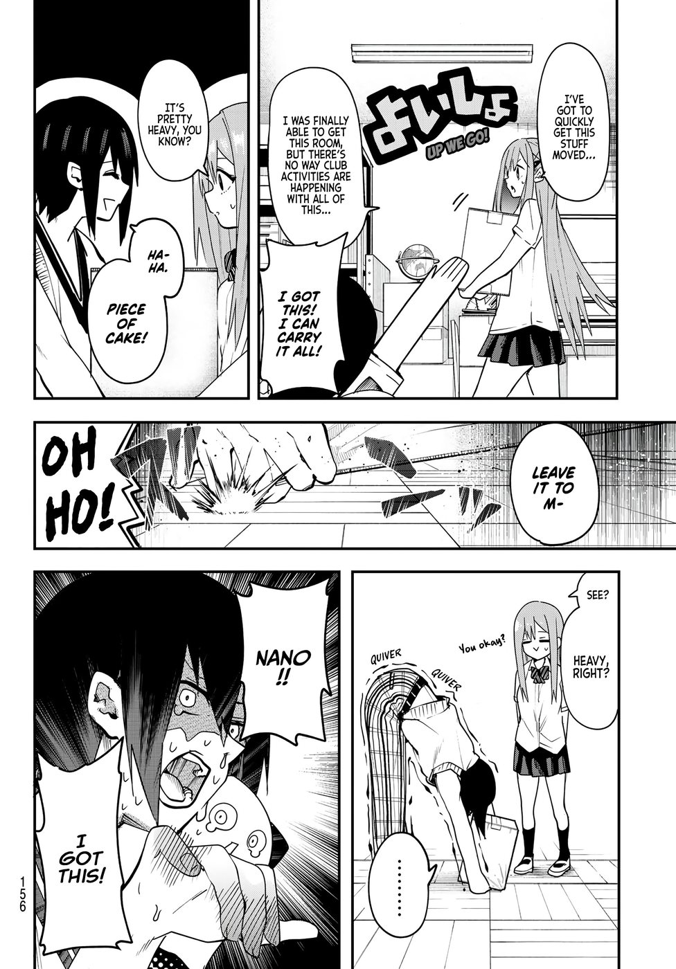 Yumene Connect Chapter 6 - Page 10