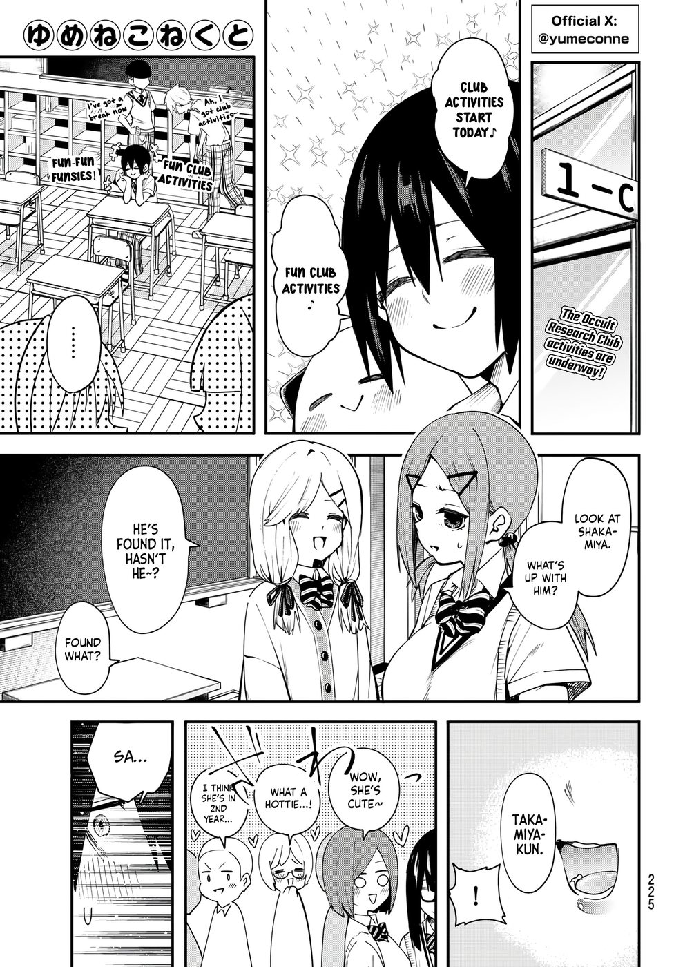 Yumene Connect Chapter 7 - Page 1