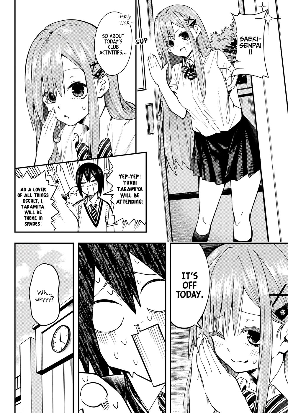 Yumene Connect Chapter 7 - Page 2