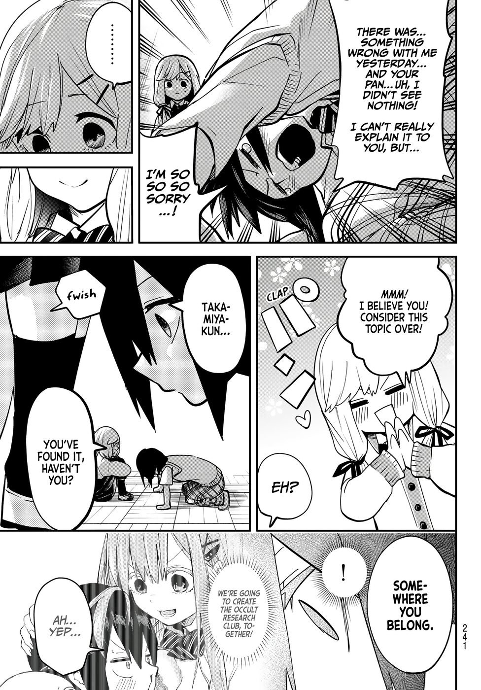 Yumene Connect Chapter 7 - Page 17