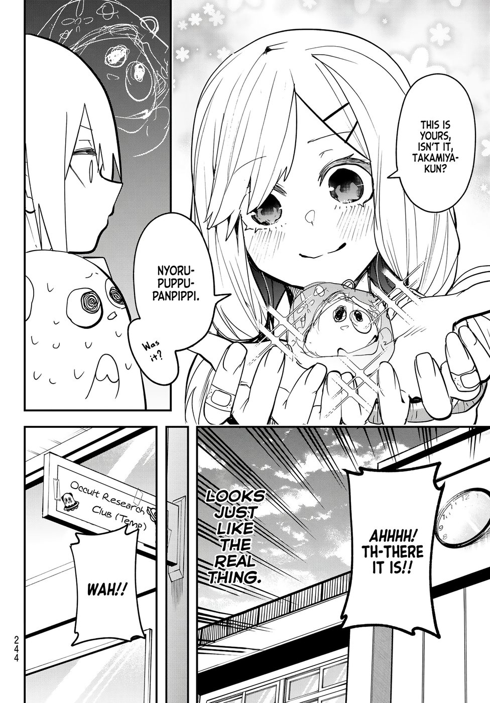 Yumene Connect Chapter 7 - Page 20