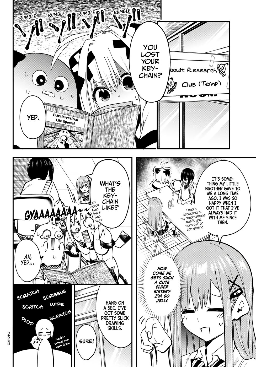 Yumene Connect Chapter 7 - Page 4