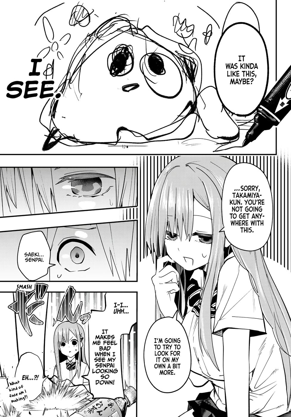 Yumene Connect Chapter 7 - Page 5