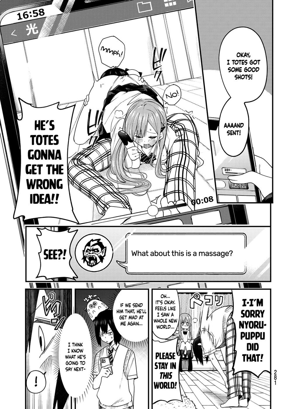 Yumene Connect Chapter 8 - Page 15