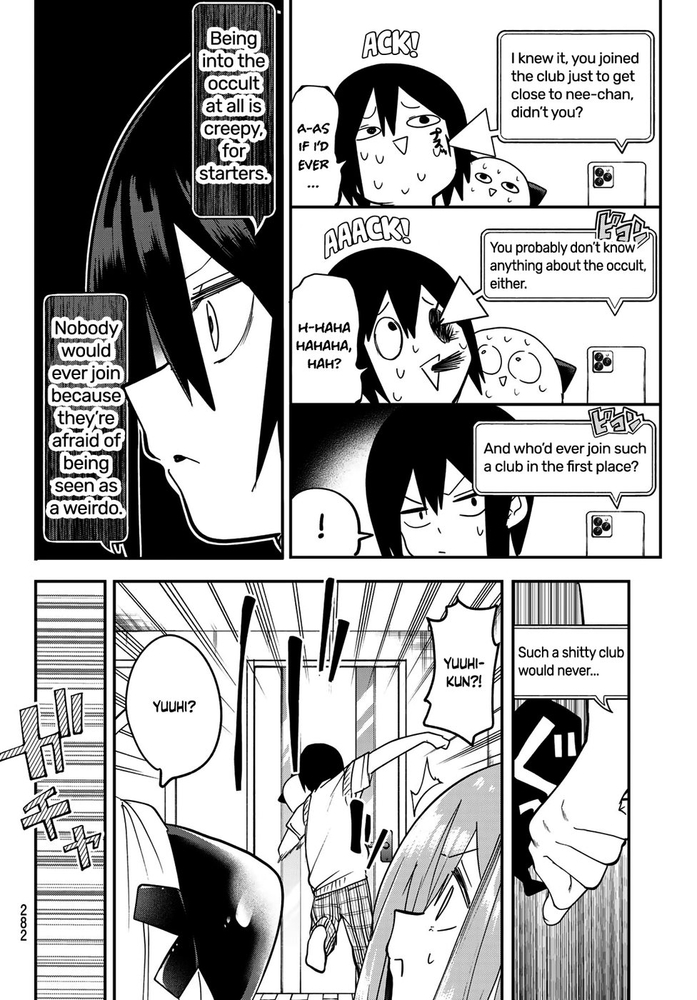 Yumene Connect Chapter 8 - Page 16