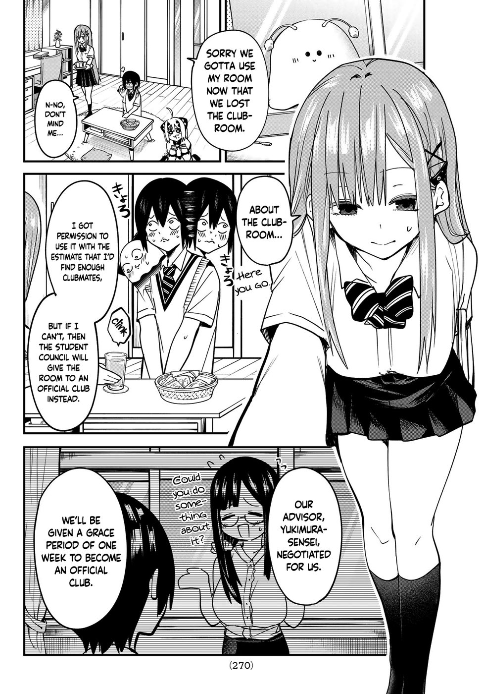 Yumene Connect Chapter 8 - Page 4