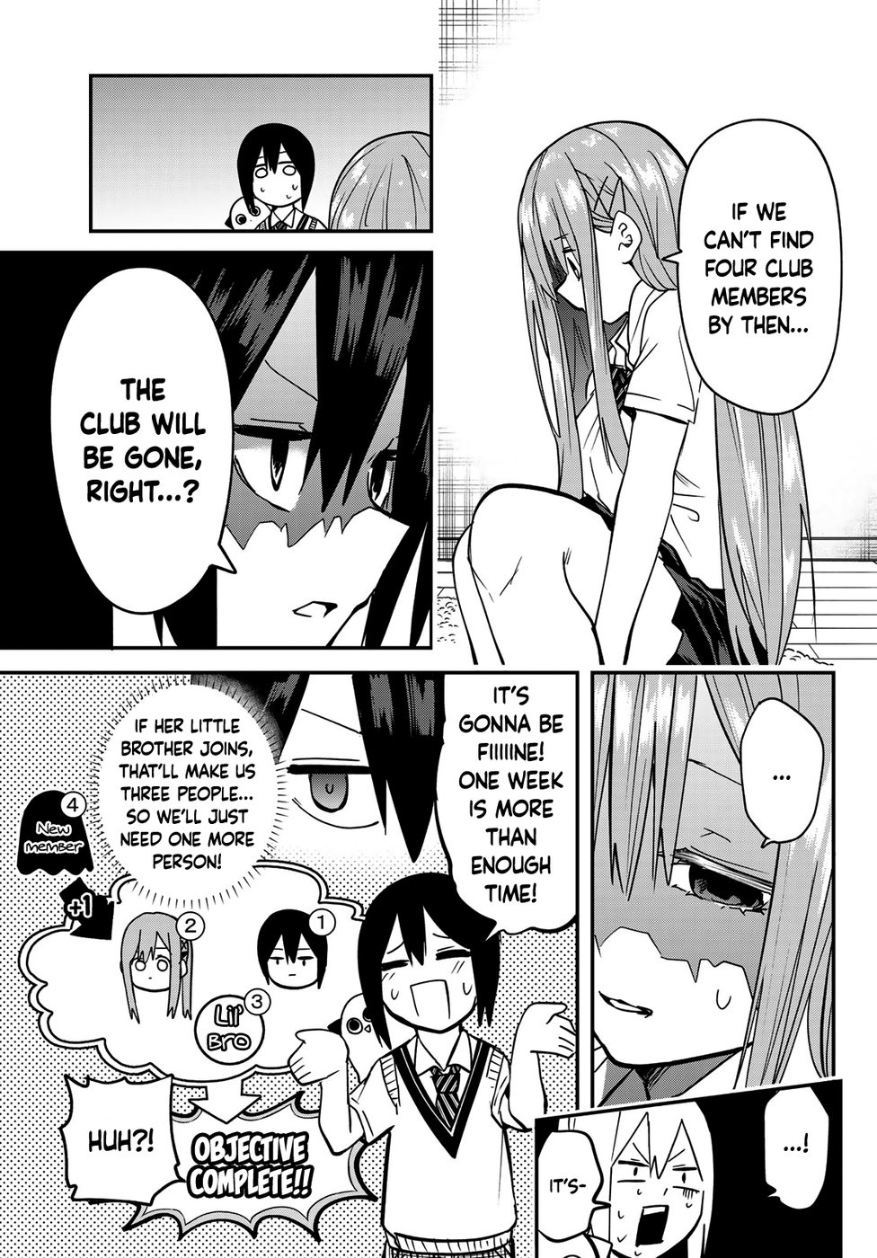 Yumene Connect Chapter 8 - Page 5