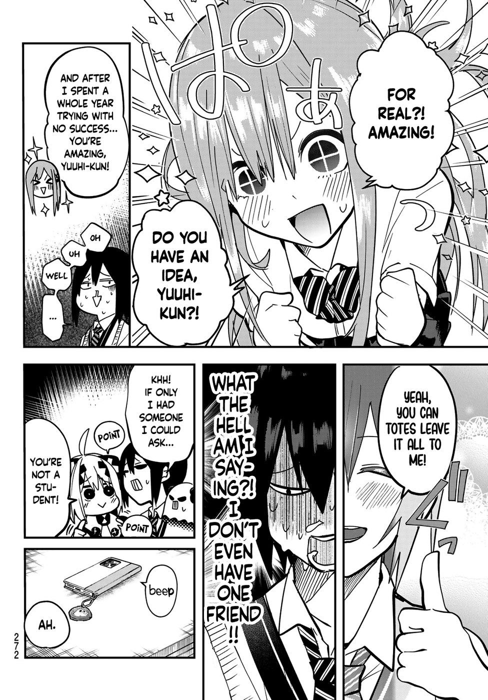 Yumene Connect Chapter 8 - Page 6