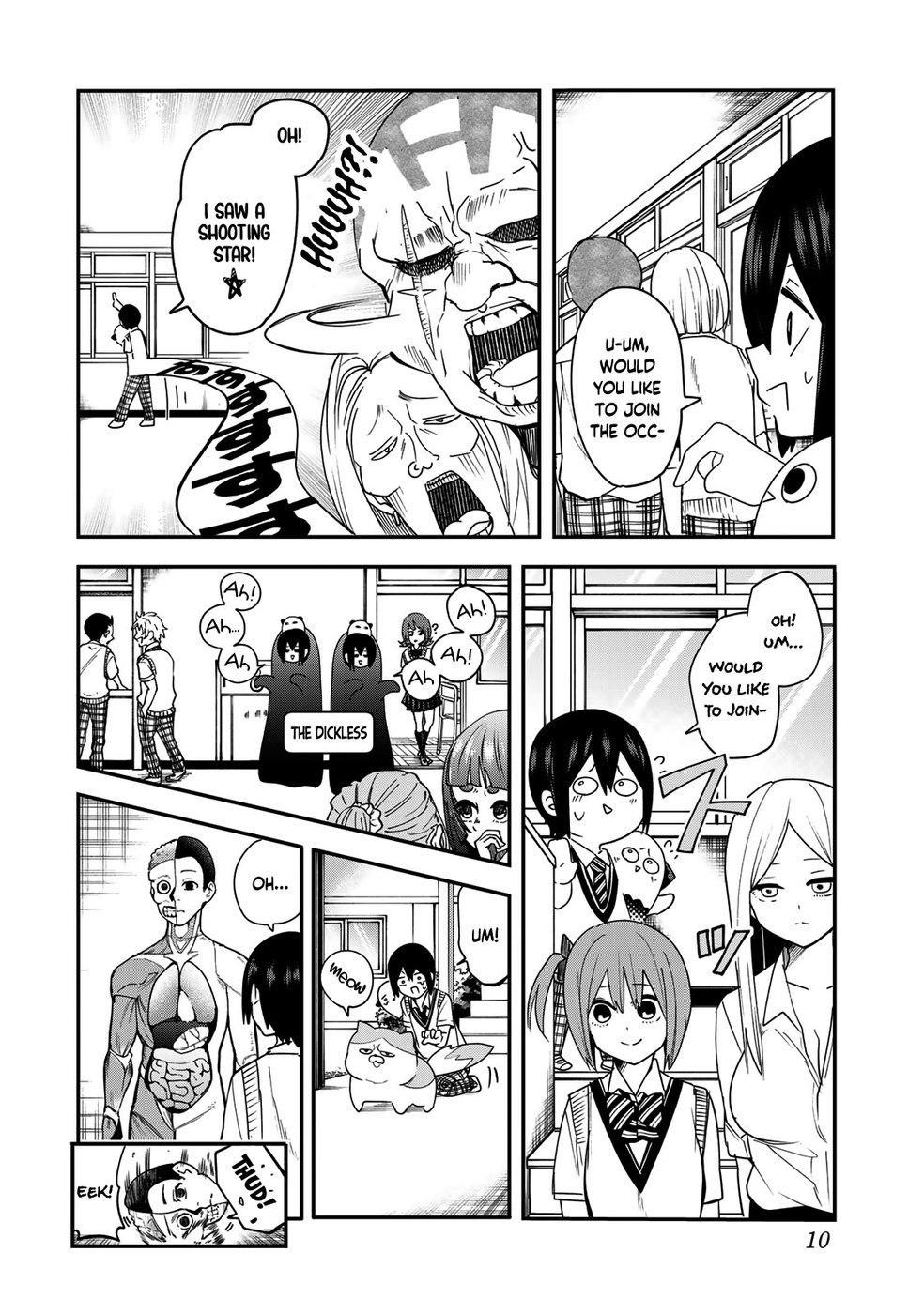 Yumene Connect Chapter 9 - Page 11