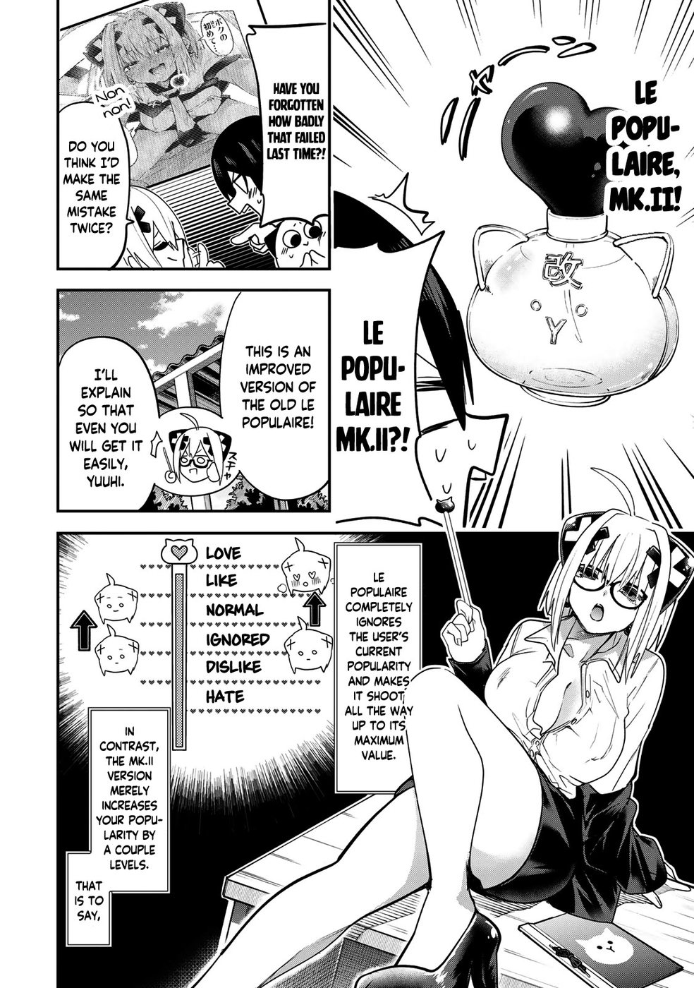 Yumene Connect Chapter 9 - Page 13