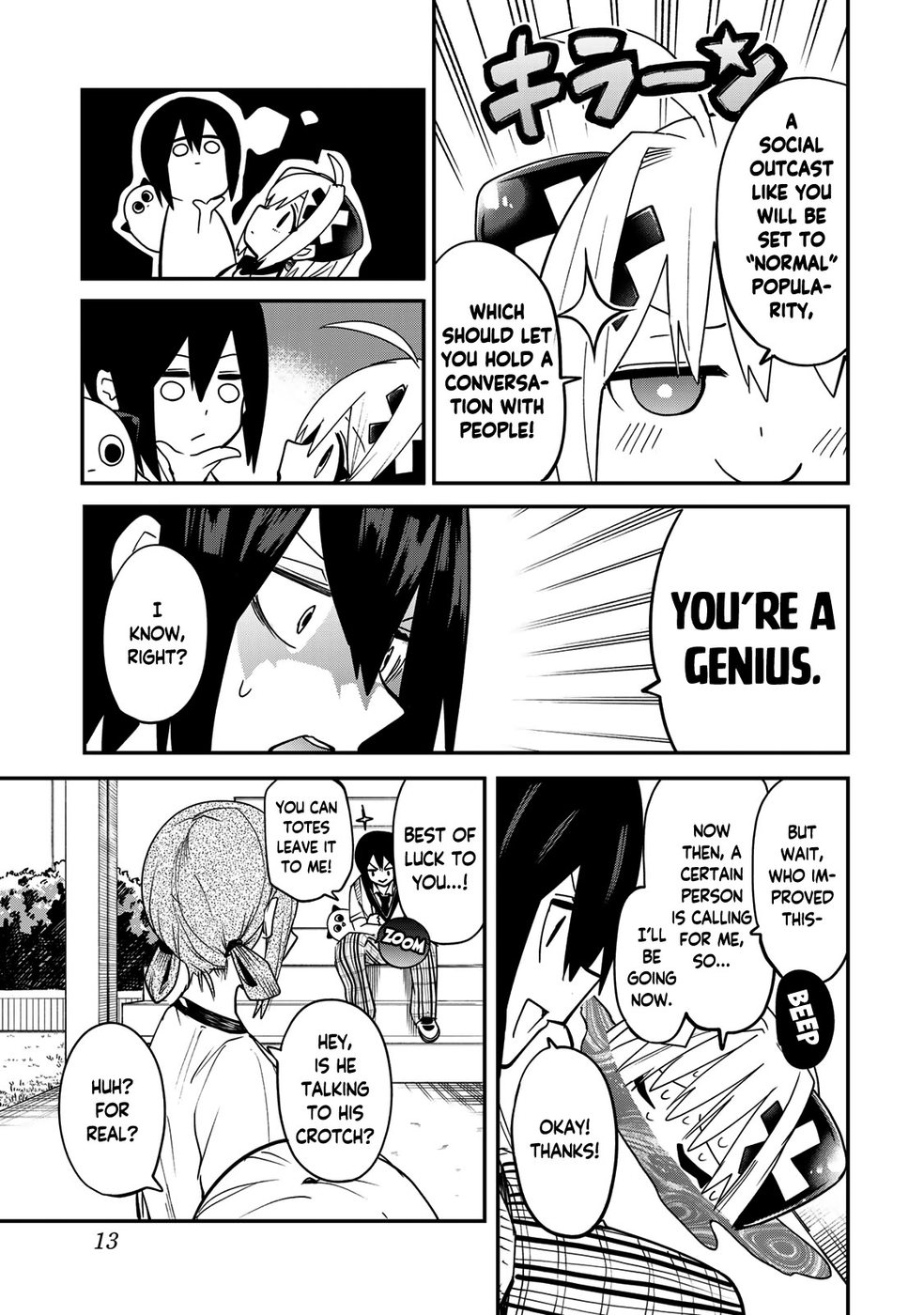 Yumene Connect Chapter 9 - Page 14