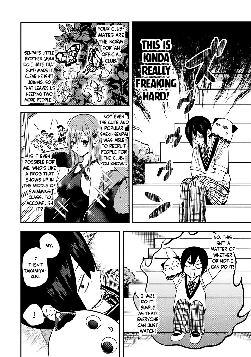 Yumene Connect Chapter 9 - Page 5