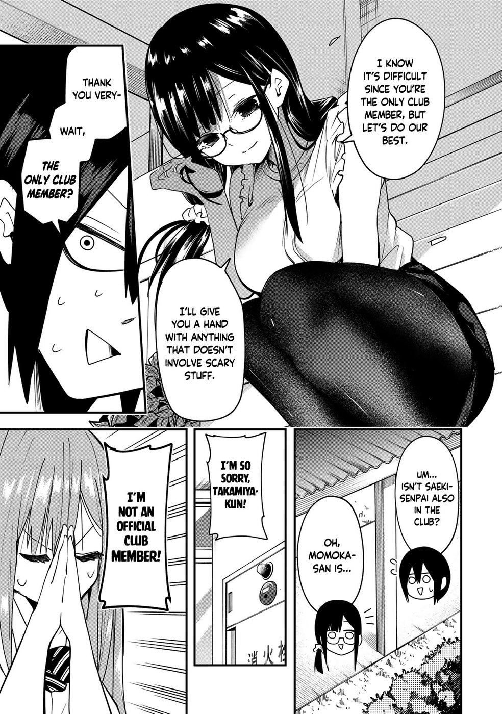 Yumene Connect Chapter 9 - Page 6