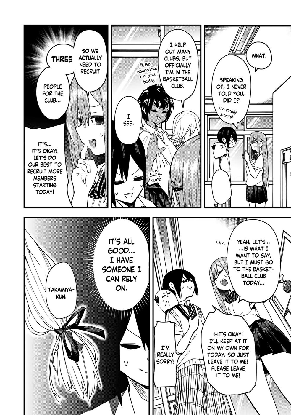 Yumene Connect Chapter 9 - Page 7