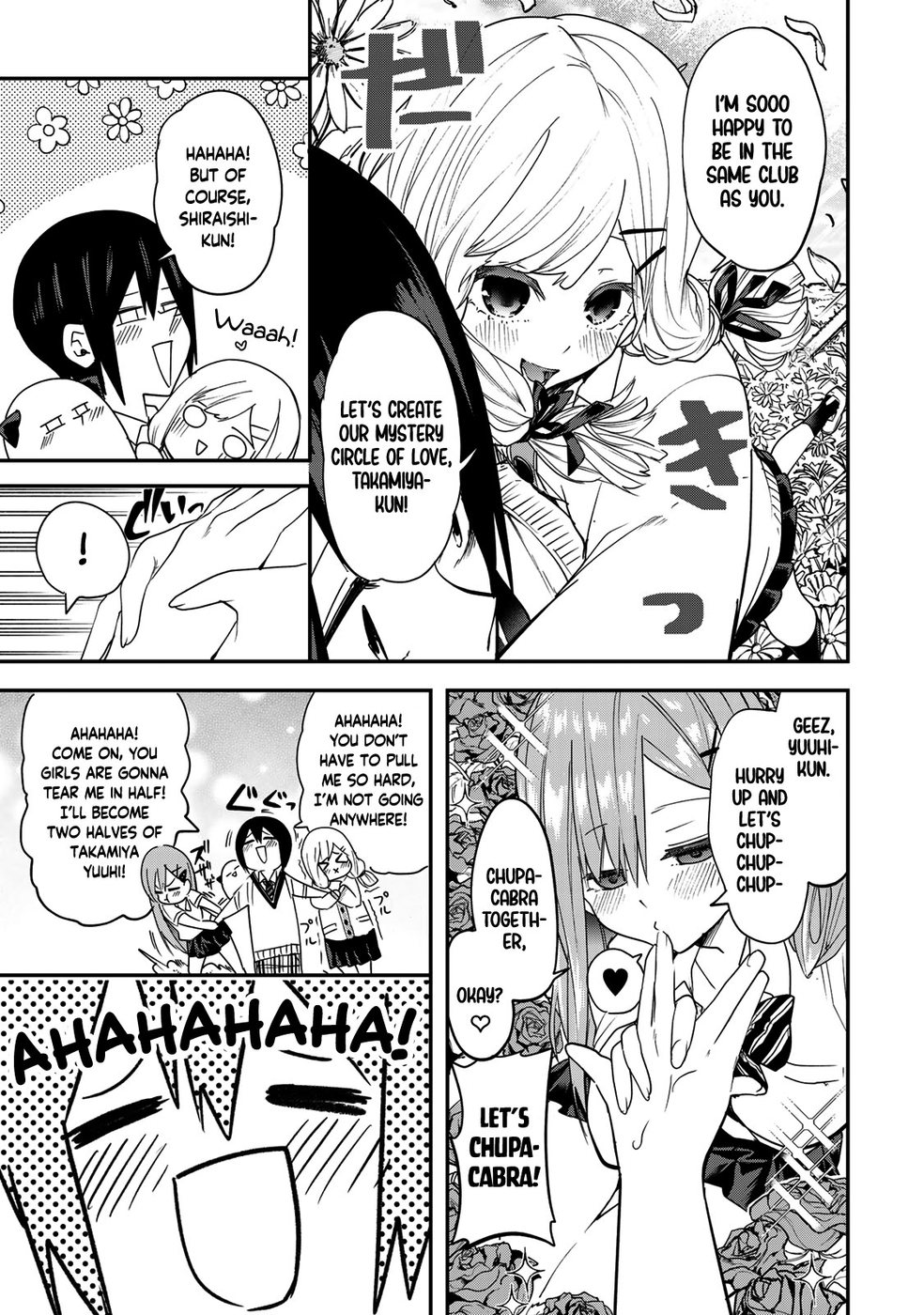 Yumene Connect Chapter 9 - Page 8