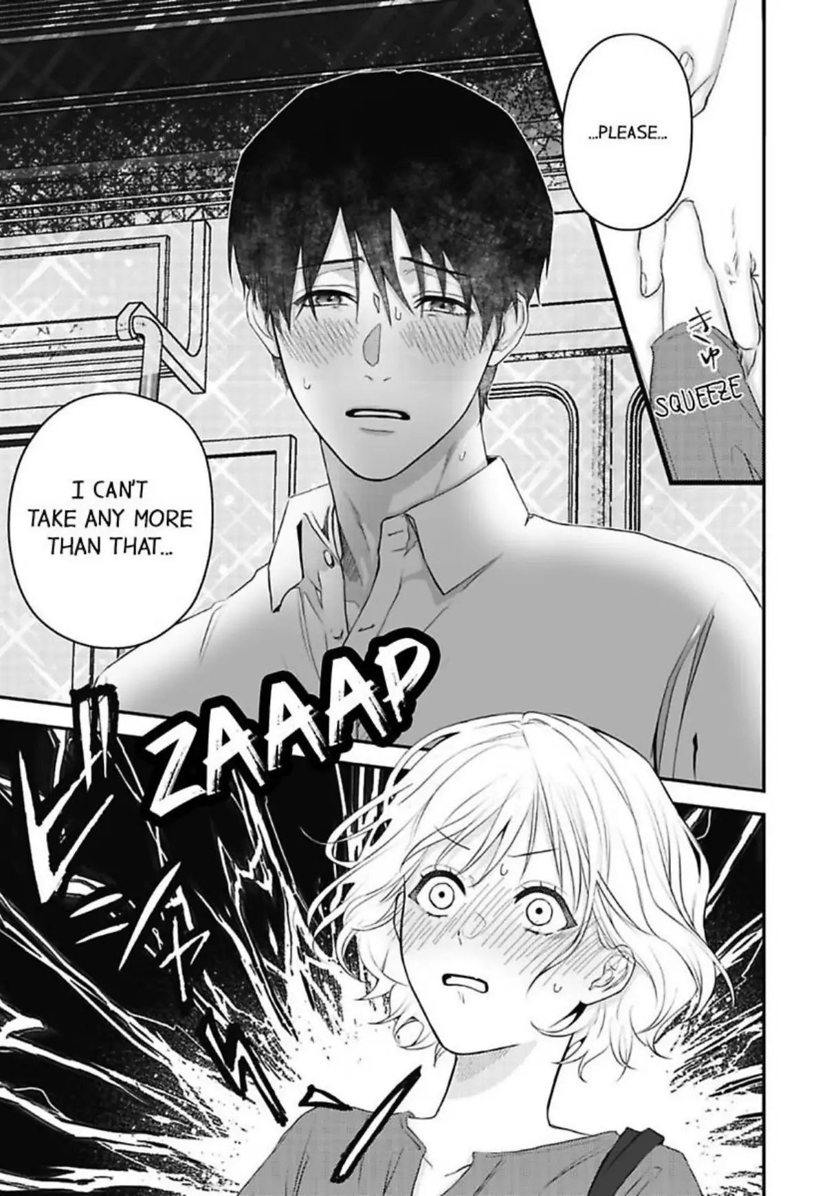 Yuta Shinomiya Can’t Hold Back! Chapter 1 - Page 17