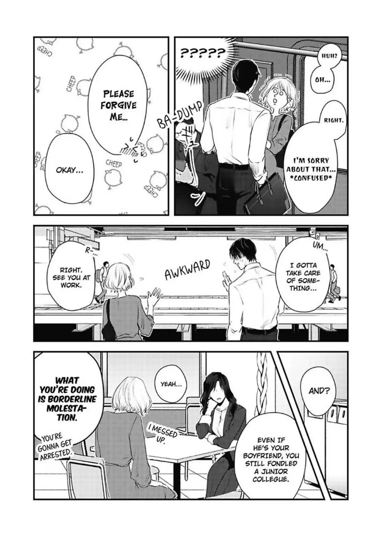 Yuta Shinomiya Can’t Hold Back! Chapter 1 - Page 18