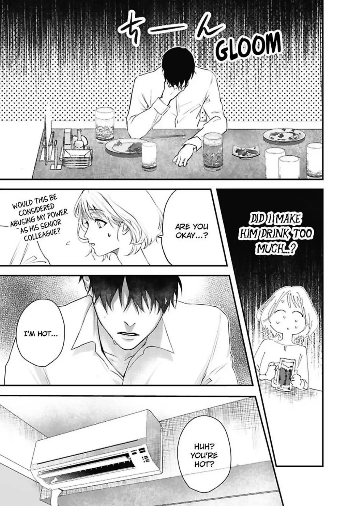 Yuta Shinomiya Can’t Hold Back! Chapter 1 - Page 23