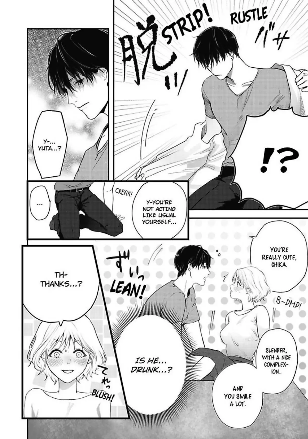 Yuta Shinomiya Can’t Hold Back! Chapter 1 - Page 24