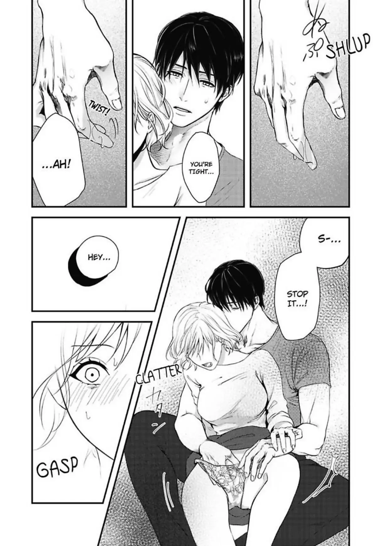 Yuta Shinomiya Can’t Hold Back! Chapter 1 - Page 33