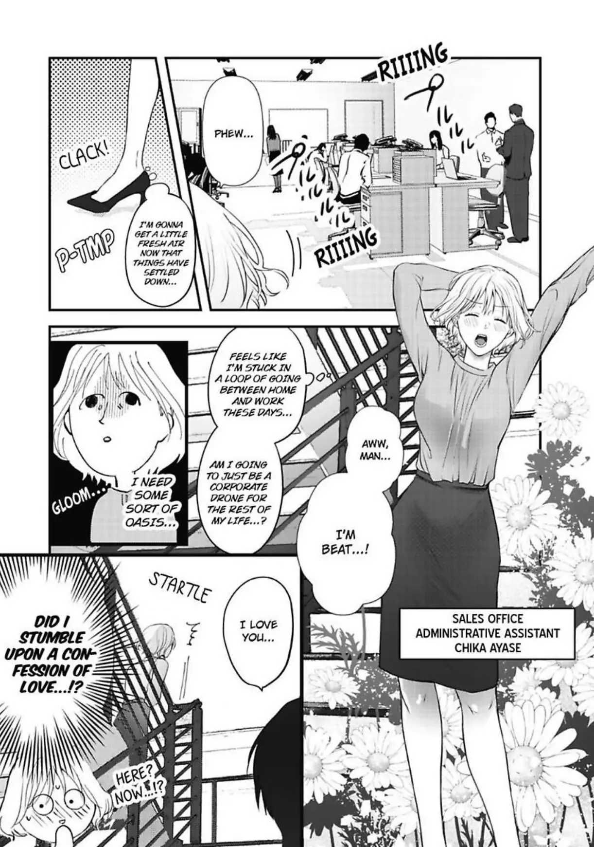 Yuta Shinomiya Can’t Hold Back! Chapter 1 - Page 5