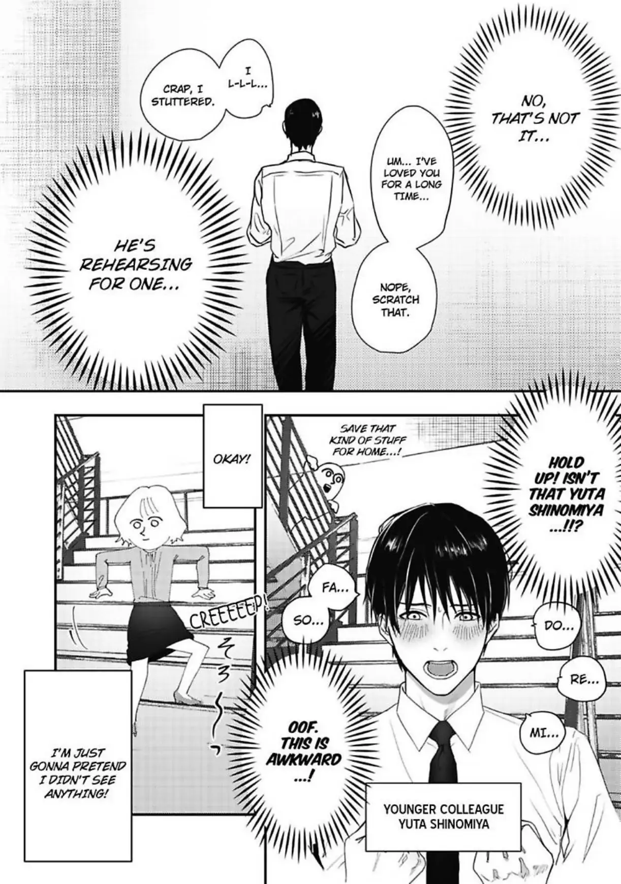 Yuta Shinomiya Can’t Hold Back! Chapter 1 - Page 6