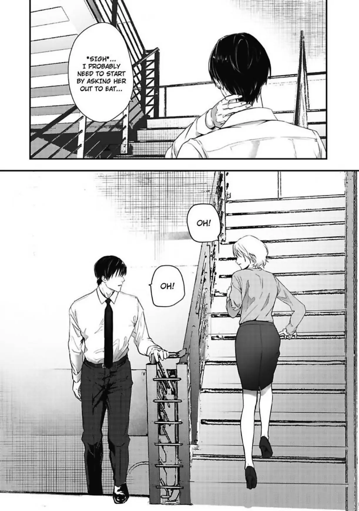Yuta Shinomiya Can’t Hold Back! Chapter 1 - Page 7