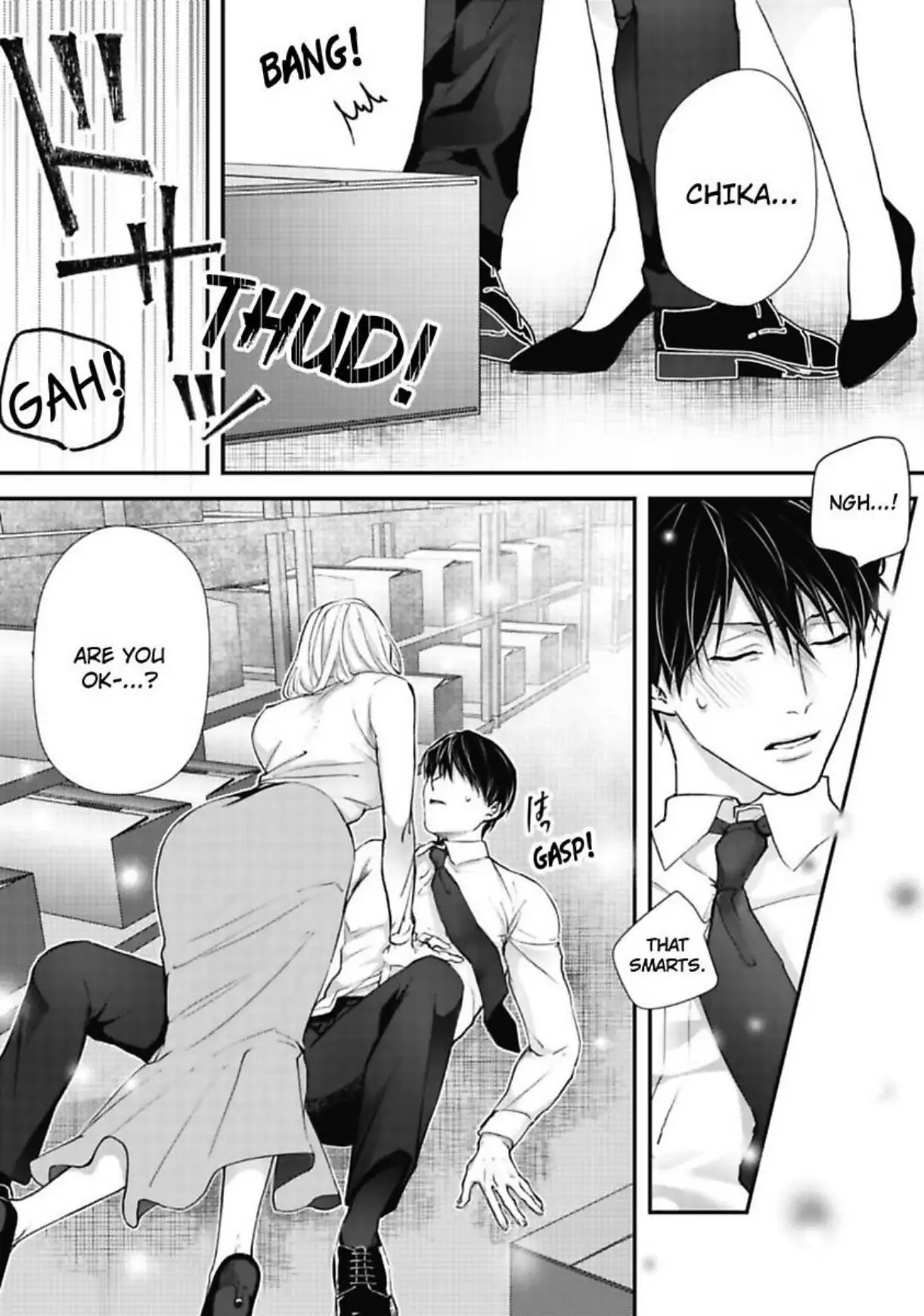 Yuta Shinomiya Can’t Hold Back! Chapter 2 - Page 32