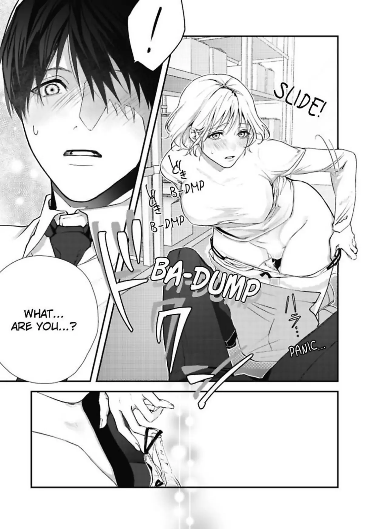 Yuta Shinomiya Can’t Hold Back! Chapter 2 - Page 33