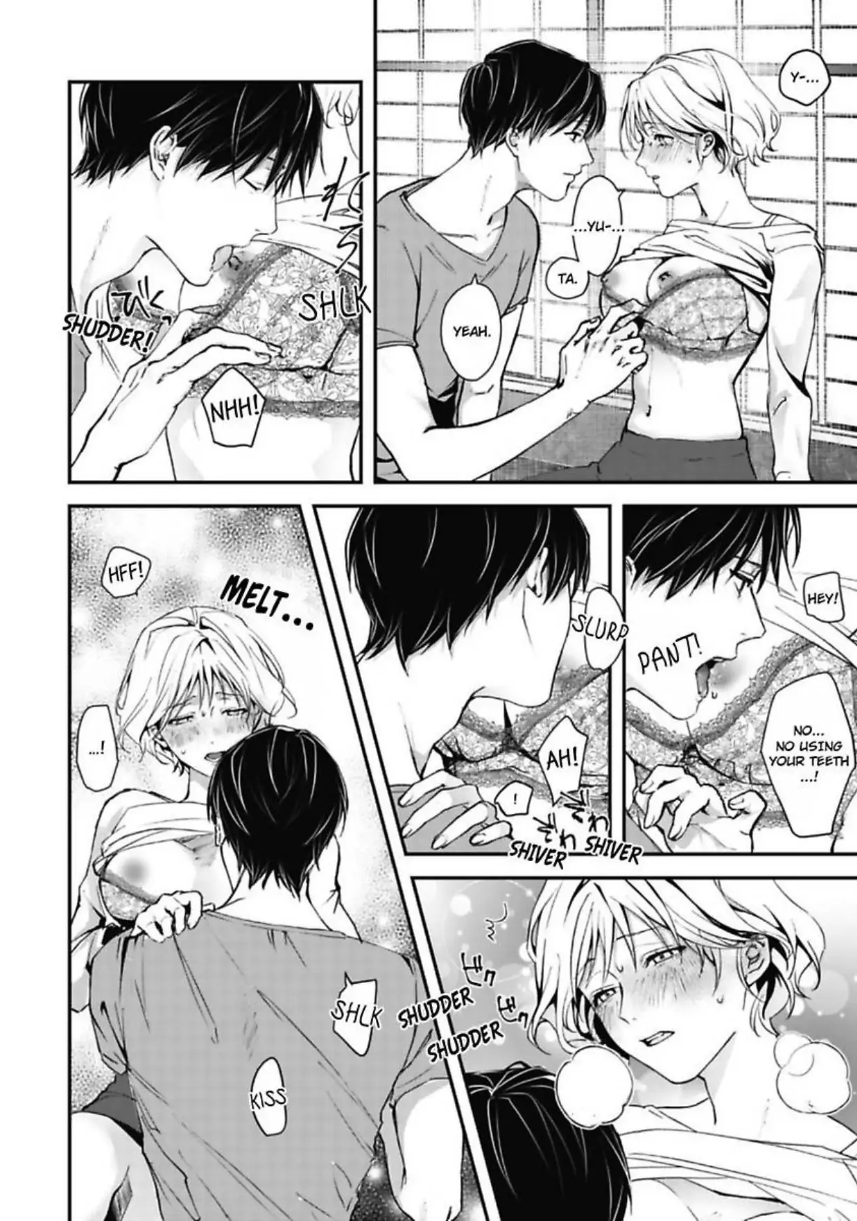 Yuta Shinomiya Can’t Hold Back! Chapter 2 - Page 5