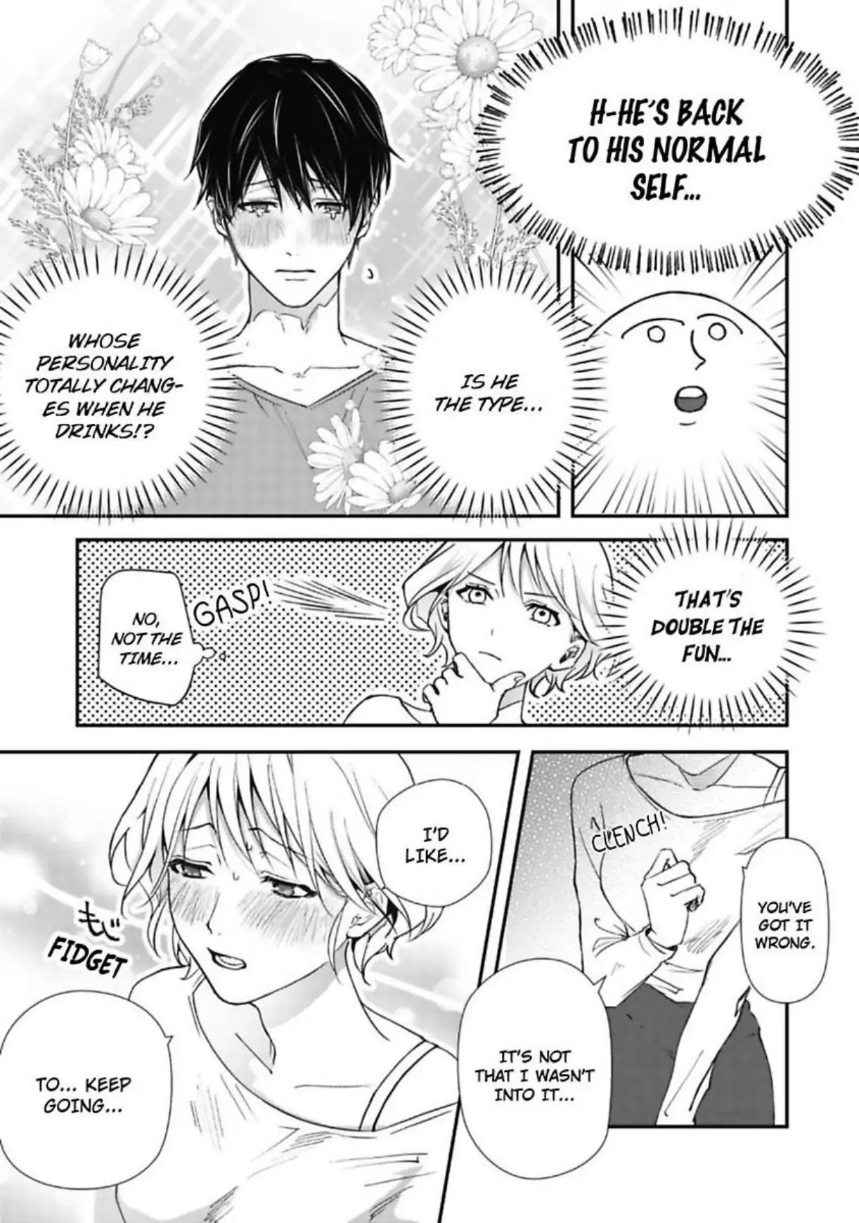 Yuta Shinomiya Can’t Hold Back! Chapter 2 - Page 8