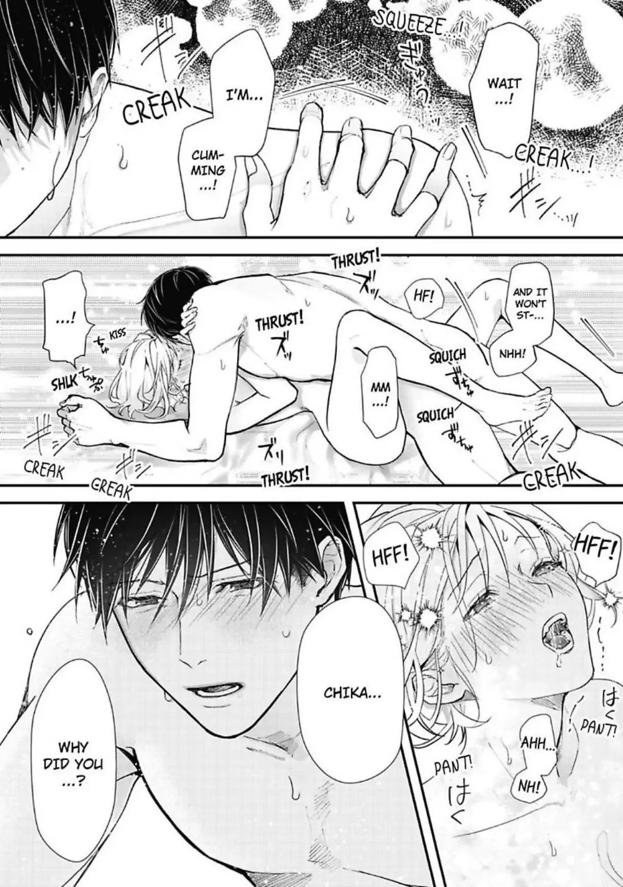 Yuta Shinomiya Can’t Hold Back! Chapter 3 - Page 22