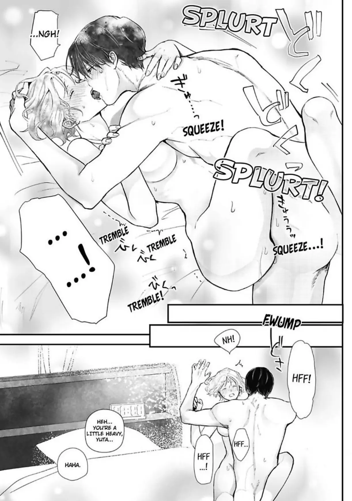 Yuta Shinomiya Can’t Hold Back! Chapter 3 - Page 23