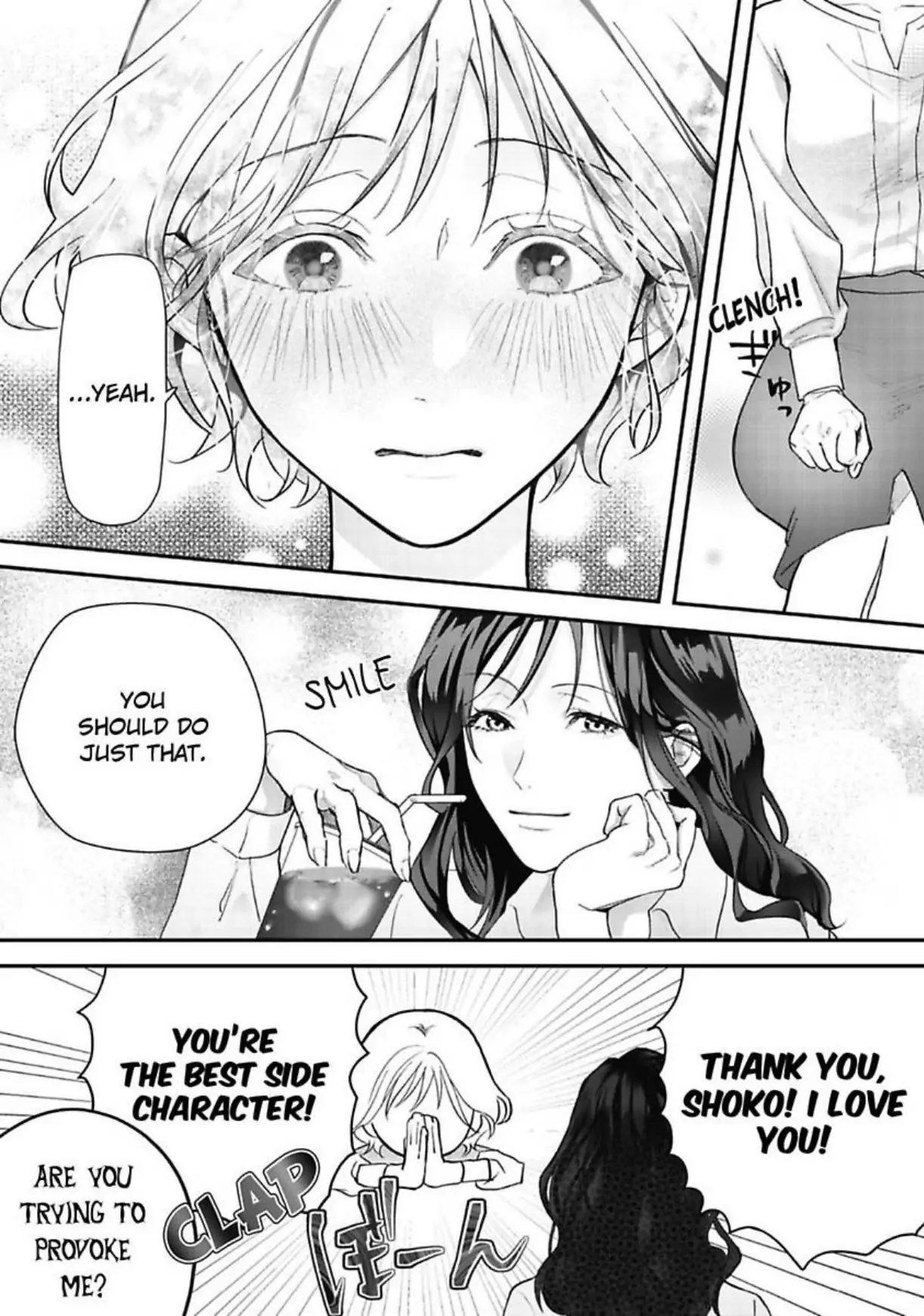 Yuta Shinomiya Can’t Hold Back! Chapter 3 - Page 26