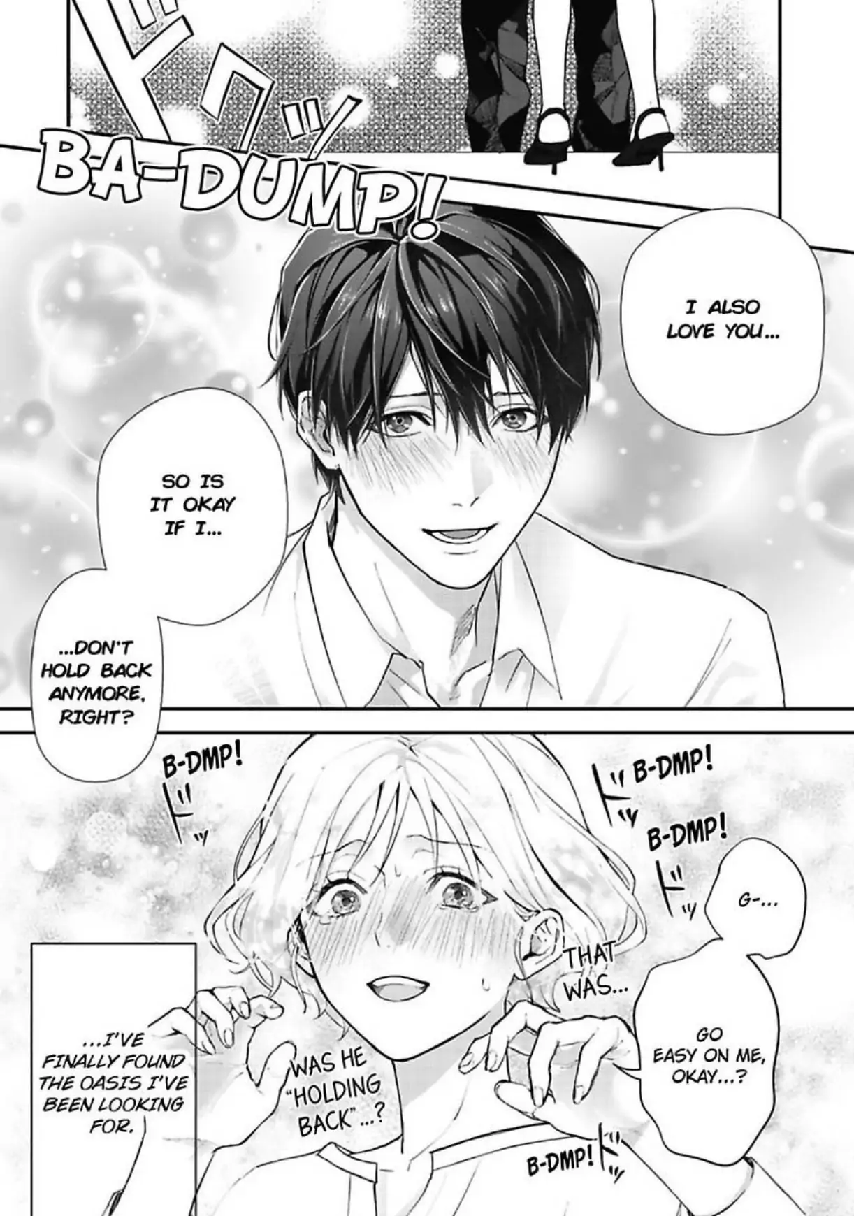 Yuta Shinomiya Can’t Hold Back! Chapter 3 - Page 33