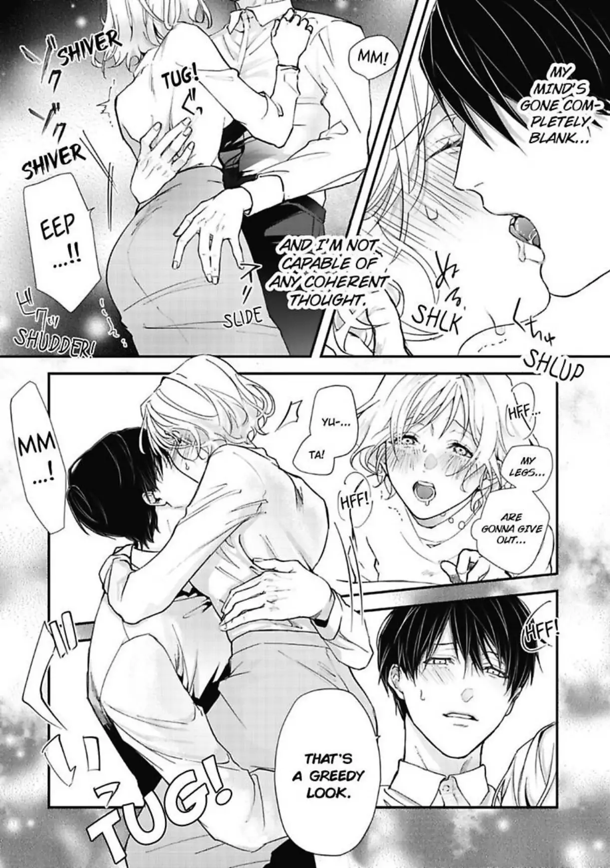 Yuta Shinomiya Can’t Hold Back! Chapter 3 - Page 7