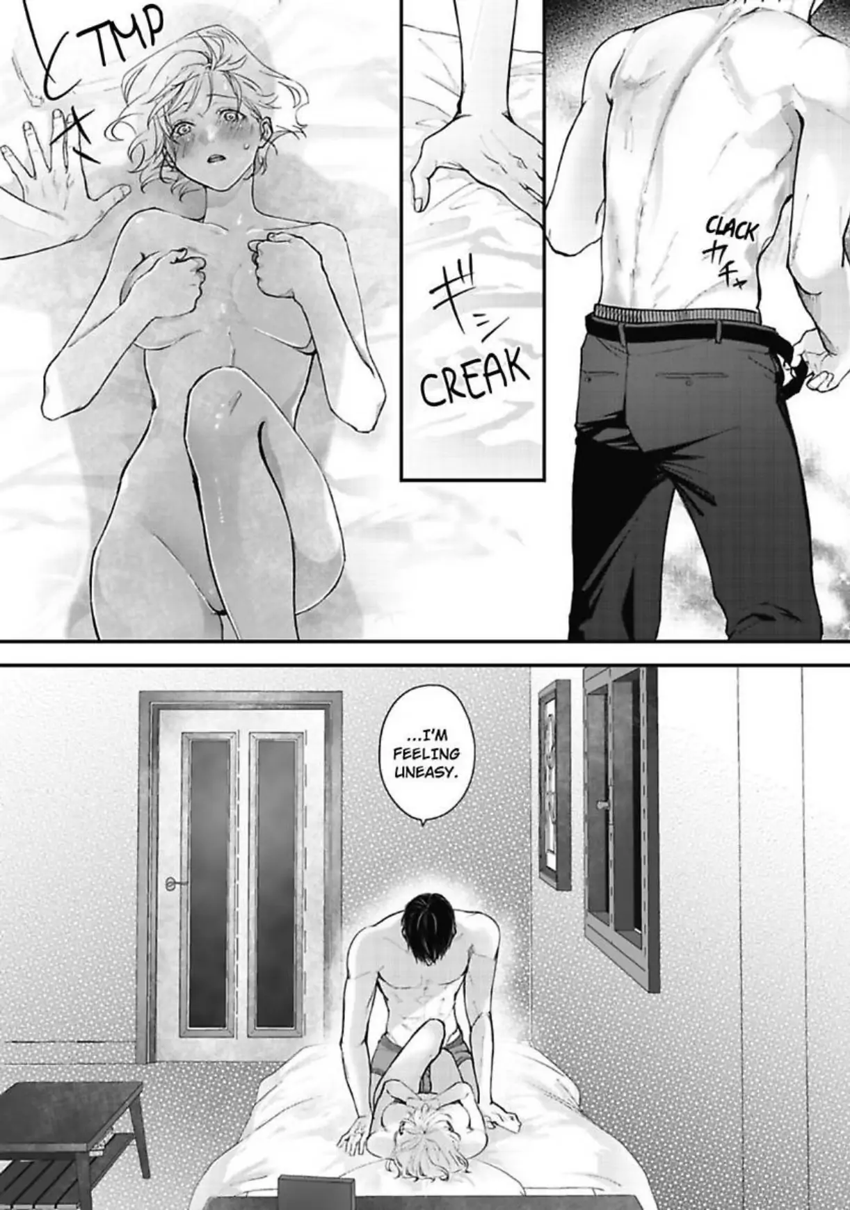 Yuta Shinomiya Can’t Hold Back! Chapter 3 - Page 10