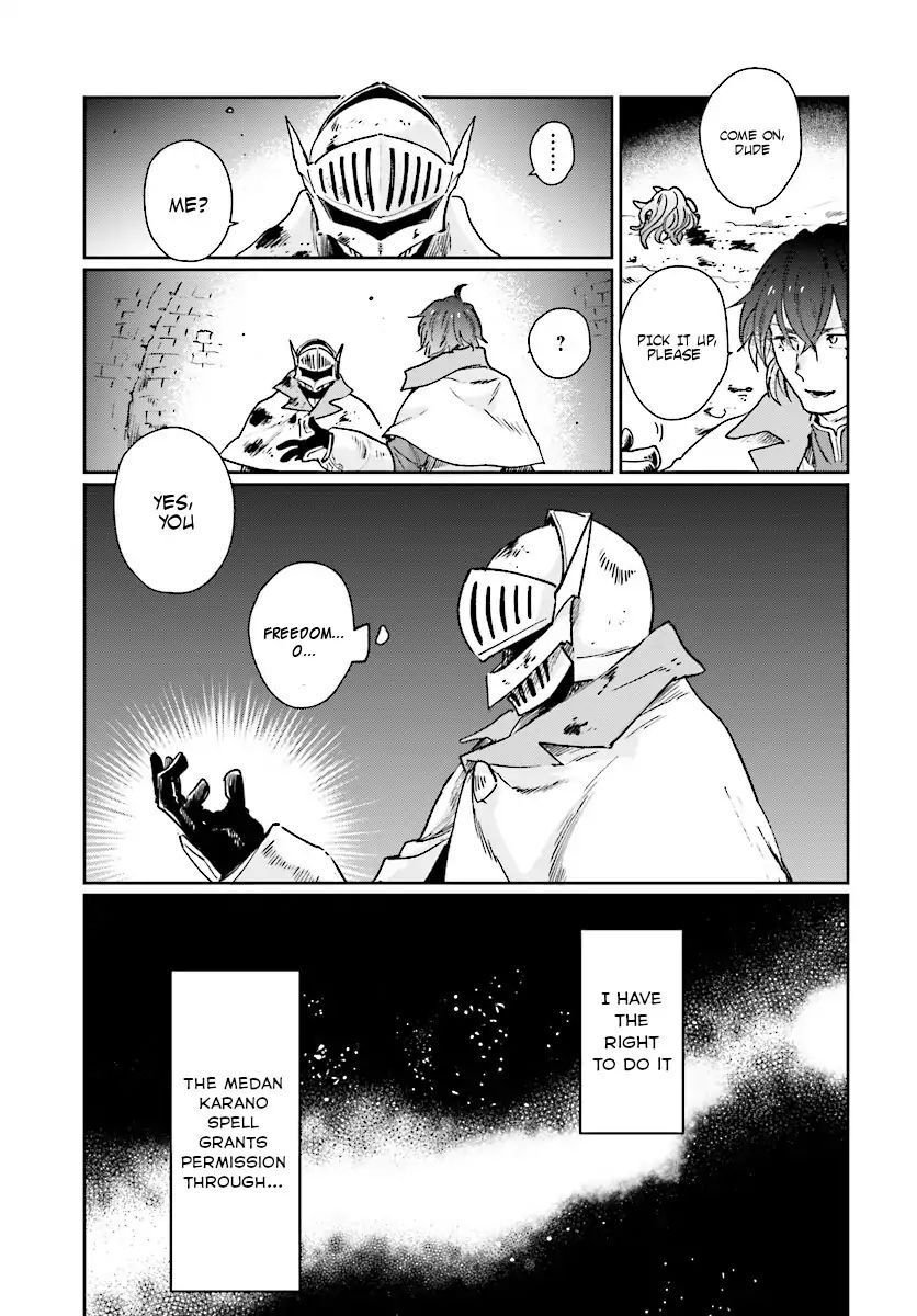 Yuusha no Gawari ni Maou Toubatsu Shitara Tegara o Yokodoroi Saremashita Chapter 1 - Page 11