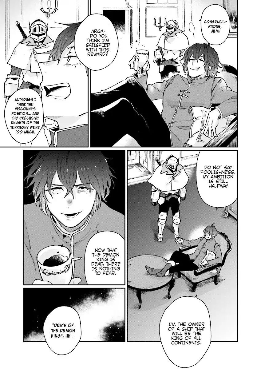 Yuusha no Gawari ni Maou Toubatsu Shitara Tegara o Yokodoroi Saremashita Chapter 1 - Page 13